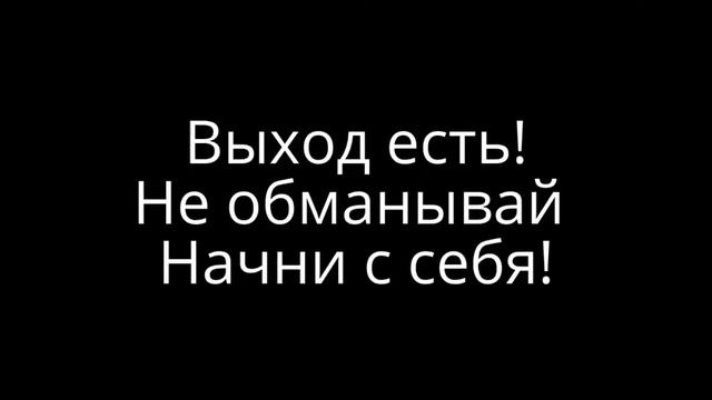 Обман народа смотреть онлайн