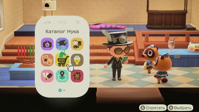 НОВЫЙ ГОД в игре Animal Crossing: New Horizons смотреть онлайн