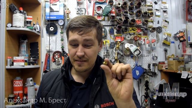 Как НЕ сломать? ▶ Как правильно снять подшипник с вала, ремонт болгарки Бош. ▶ Александр М. смотреть онлайн