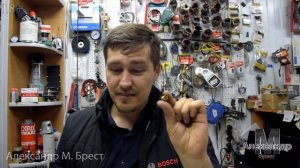 Как НЕ сломать? ▶ Как правильно снять подшипник с вала, ремонт болгарки Бош. ▶ Александр М.