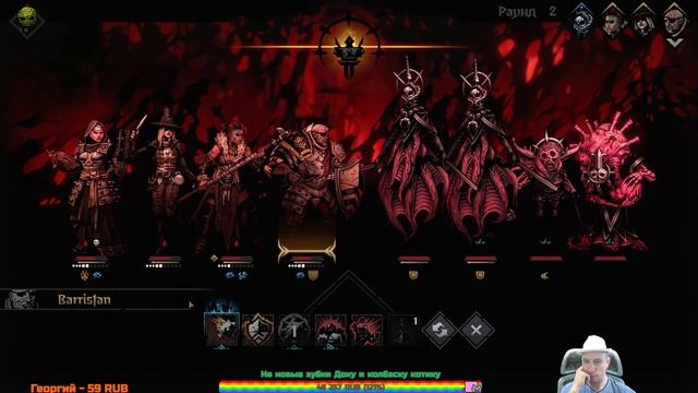 Darkest Dungeon II 02 Разобрался... или нет смотреть онлайн