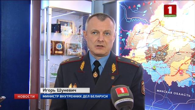 В Витебске наградили лучшие отделы внутренних дел северного региона смотреть онлайн