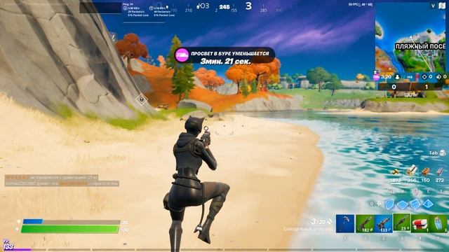 Fortnite Обзор на Catwoman Zero Женщина-Кошка из эпицентра #EpicPartner #ad #партнёрEpic