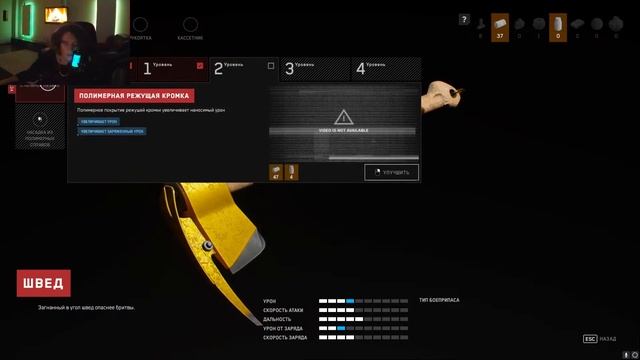RTX3080+12600KF ХОГВАРТС НА МАКС СЛОЖНОСТИ (PC) смотреть онлайн
