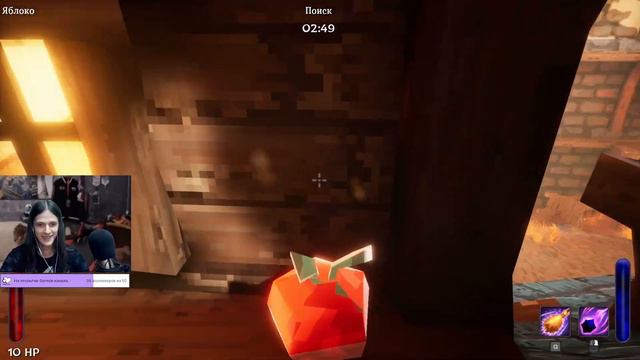 Witch It. (#4) Учусь играть в Witch It на ваших глазах. смотреть онлайн