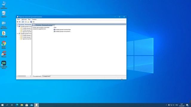 Как снять защиту от записи с флешки смотреть онлайн