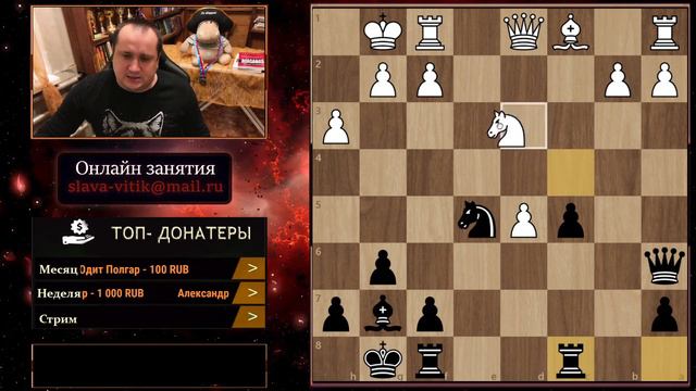 Дебютный Обзор. Модерн-Бенони! смотреть онлайн