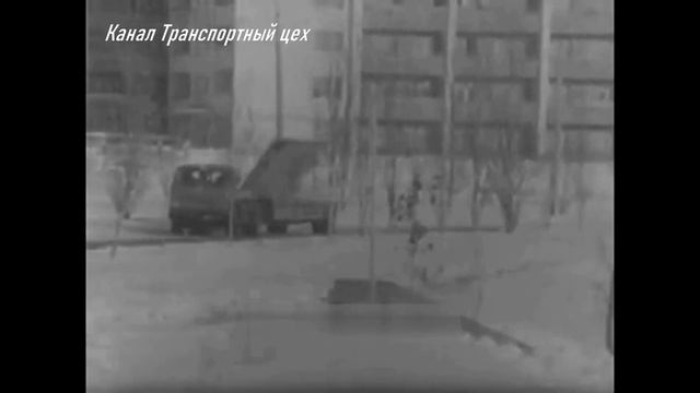 Автотранспорт в строительстве 1980 смотреть онлайн