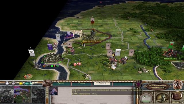 call of warhammer 1.6. Дручии # 19 Мариенбург смотреть онлайн