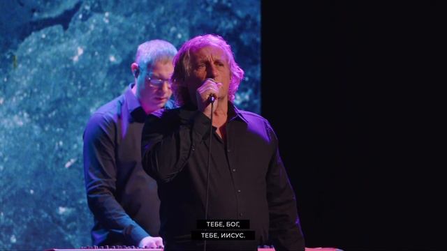 12.02.2023 | На территории врага | Игорь Гладчук | Мф. 10:16-23 смотреть онлайн