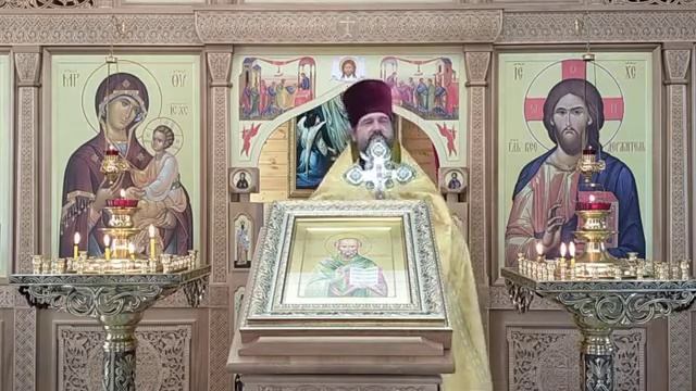 Молебен о ниспослании дождя на нивы полевые. Библейский урок пророка Ильи смотреть онлайн
