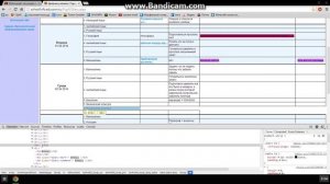 Как исправить оценку в электронном дневнике.
