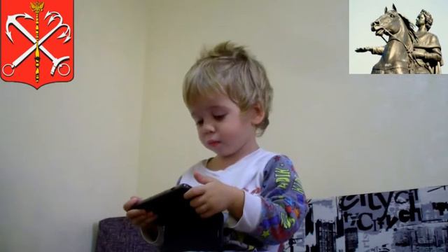 Так дети поют "Марш Санкт-Петербурга" в 3 года смотреть онлайн