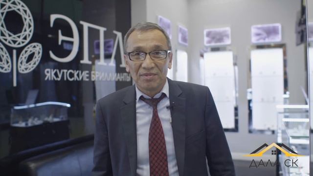 ОТЗЫВ РЕМОНТА ПОД КЛЮЧ МЕЖДУНАРОДНОЙ СЕТИ ЮВЕЛИРНЫХ САЛОНОВ EPL В Г. НУР-СУЛТАН смотреть онлайн