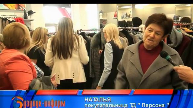Два года с «Персоной» смотреть онлайн