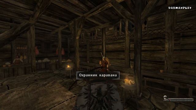 5 ВЕЩЕЙ, КОТОРЫЕ ВЫ МОГЛИ НЕ ЗНАТЬ В Mount And Blade WarBand