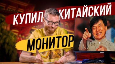 Обзоры изобретений и новости технологий