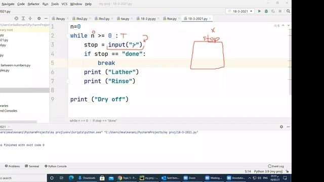 Python (7):Iteration ,Loops, while ,break and continue смотреть онлайн