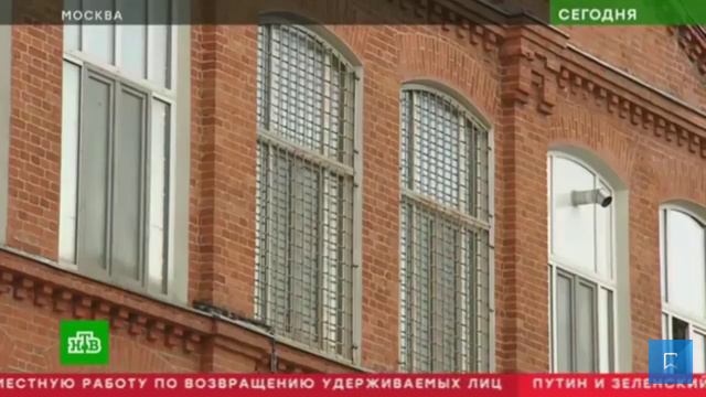 Деньги текут рекой. Как в Москве печатают миллионы смотреть онлайн