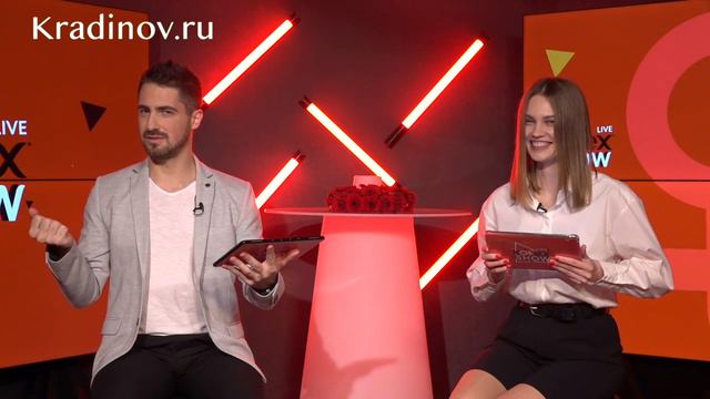 Крадинов Сергей - ведущий. Kotex LIVE Show