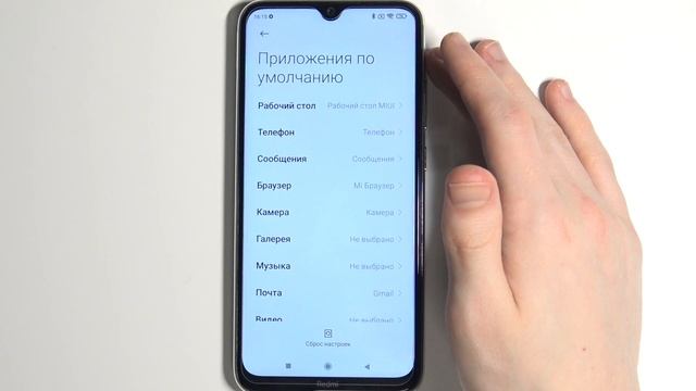 Как сменить браузер по умолчанию на Redmi Note 8 2021 смотреть онлайн