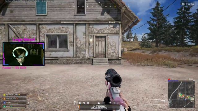 ✅*LIVE*✅БЕЗДАРЬ В PUBG✅PUBG C ВЕБКОЙ✅RANK✅ПОКОРЕНИЕ ПАБГ✅ОБЩАЕМСЯ✅ЭХ... НИКОГО✅ЖДУ РЕЙД✅ЗАЛЕТАЙ✅ смотреть онлайн