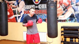 Урок по боксу - работа с боксерской грушей. Школа бокса