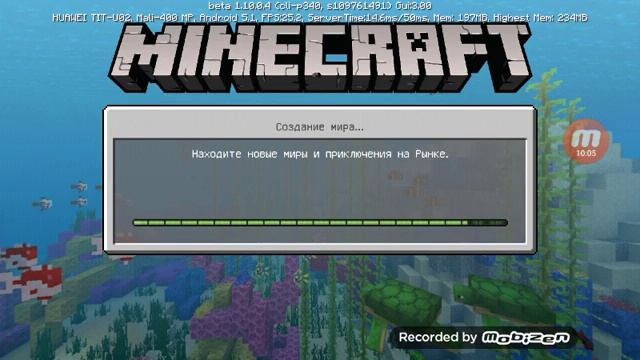 Шок. Рабочая ракета в майнкрафте. Троллинг друга