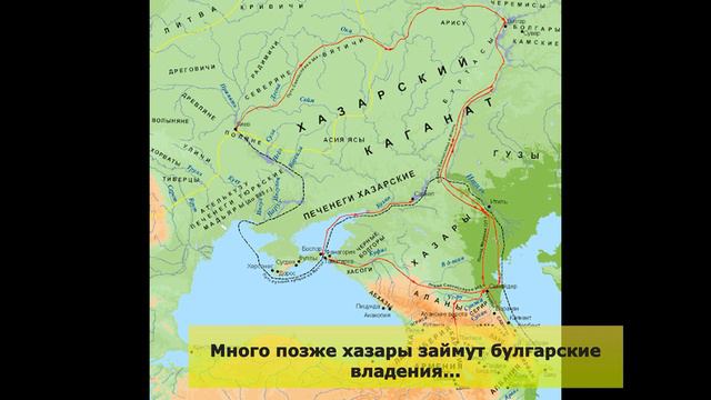 Великая Булгария | Первое государство в Европе тюрок и славян | Появление булгар