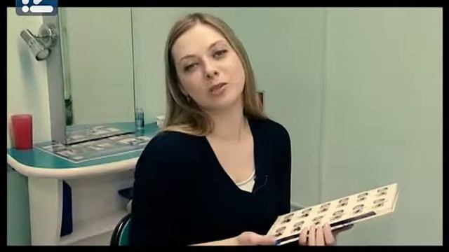 Цветные линзы смотреть онлайн