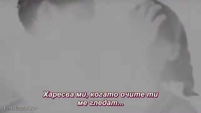 Желая те смотреть онлайн