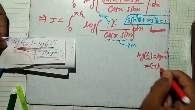 Integration of 0 to pi/2 log ( tan x + cot x ) dx | log(tanx+cotx)dx integration | смотреть онлайн
