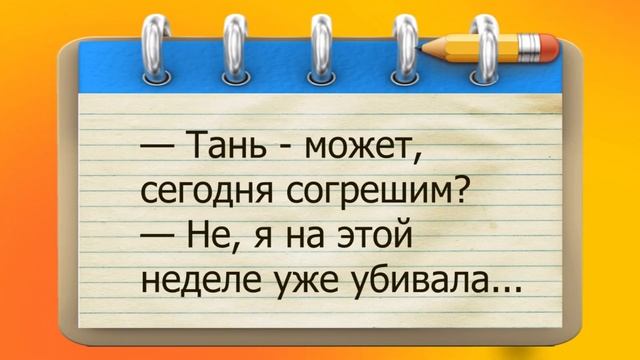 ✔️Я не ем после шести.  После шести тарелок супа.  Анекдоты с Волком.#ВГостяхУВолка