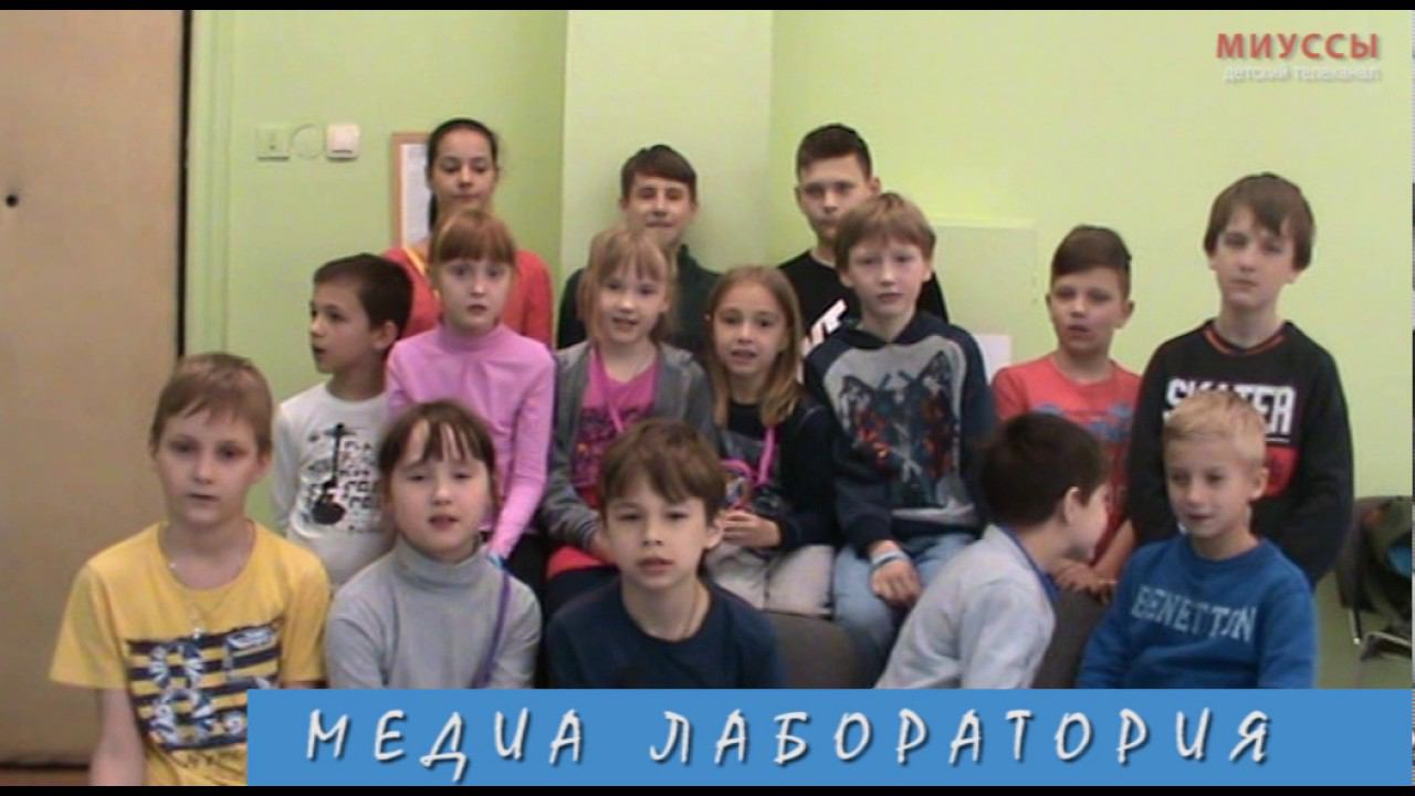 ВИДЕОРОЛИК 2 ГРУППА