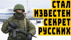 Почему русские такие неукротимые Посмотрите на трехразовое питание обычной русской семьи