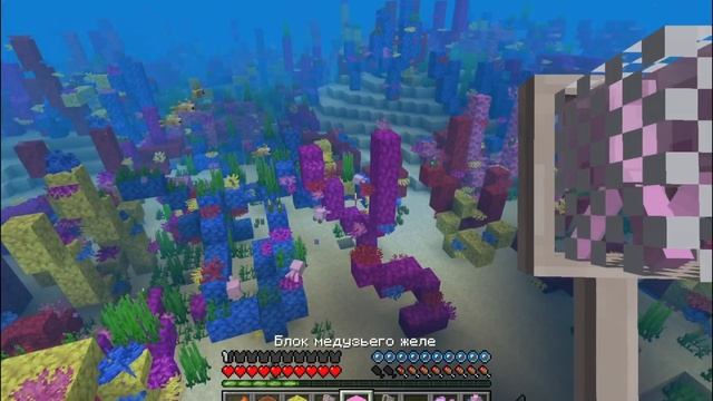 Я добавил ГУБКУ БОБА в МАЙНКРАФТ! ? | Сделал мод на Губку боба смотреть онлайн