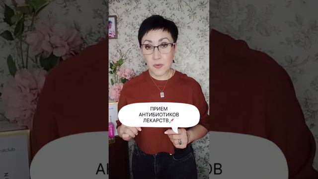 Причины болезни суставов смотреть онлайн