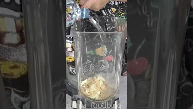 Это вам НЕ #молоко смотреть онлайн