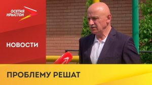 Газ до границ участка домовладения будут проводить без привлечения средств граждан