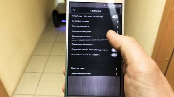 Краткий обзор приложения MiniRobot на примере Mini Robot Pro