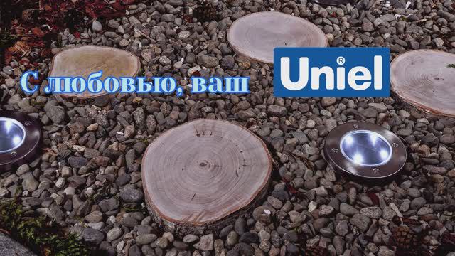 Ландшафтный светильник солар  Uniel USL-F-171/PT130 INGROUND UL-00004274