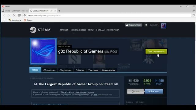 как получить 5 игр в стим бесплатно раздача ключей смотреть онлайн