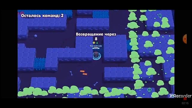 Игра с ботами смотреть онлайн