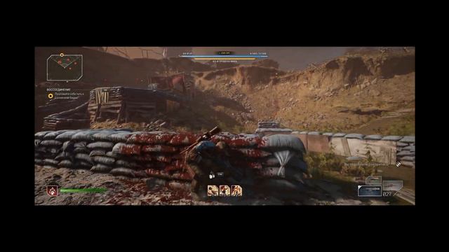 ПРОХОЖДЕНИЕ ▶ OUTRIDERS ▶ БЕЗ КОММЕНТАРИЕВ ☣ #1