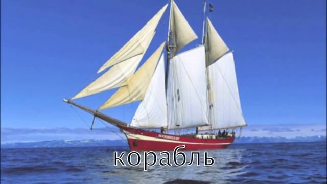Развивающие мультики для детей от 1 года до 3 лет.Учимся говорить. смотреть онлайн