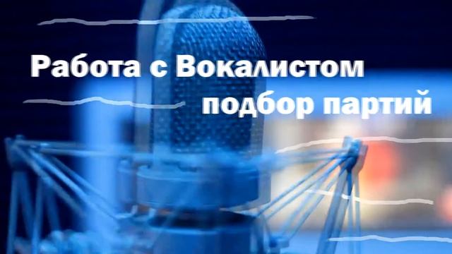 Студия "город.а" г.Сочи смотреть онлайн