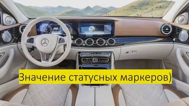 Секреты Творческого Процесса