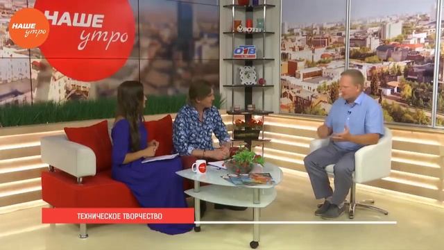 Как записаться в кружок технического творчества смотреть онлайн