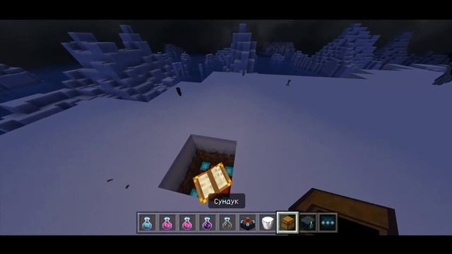 ЧИТЕРСКИЕ РЕСУРС ПАКИ ДЛЯ МАЙНКРАФТ ПЕ 1.18+ смотреть онлайн