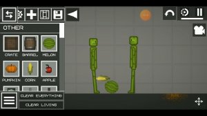 Играю в крутую игру